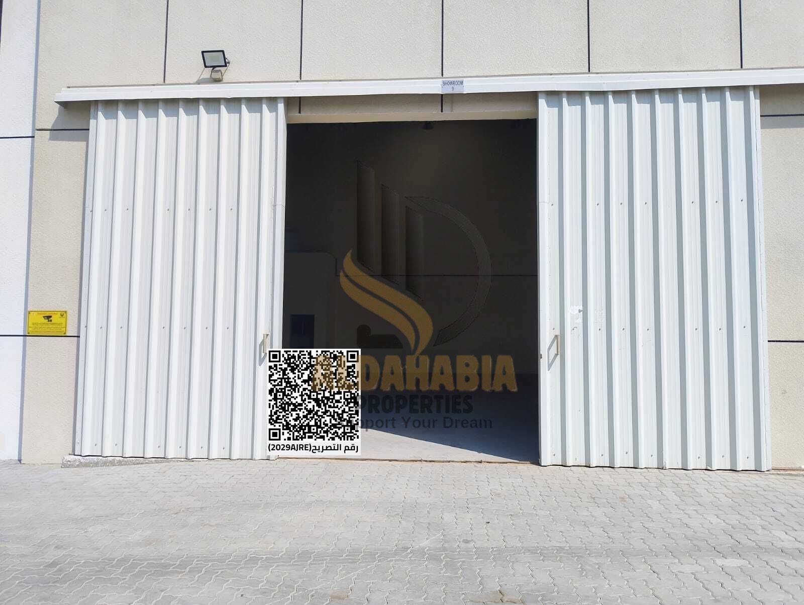 Property Details for Rent in Umm Al Quwain: