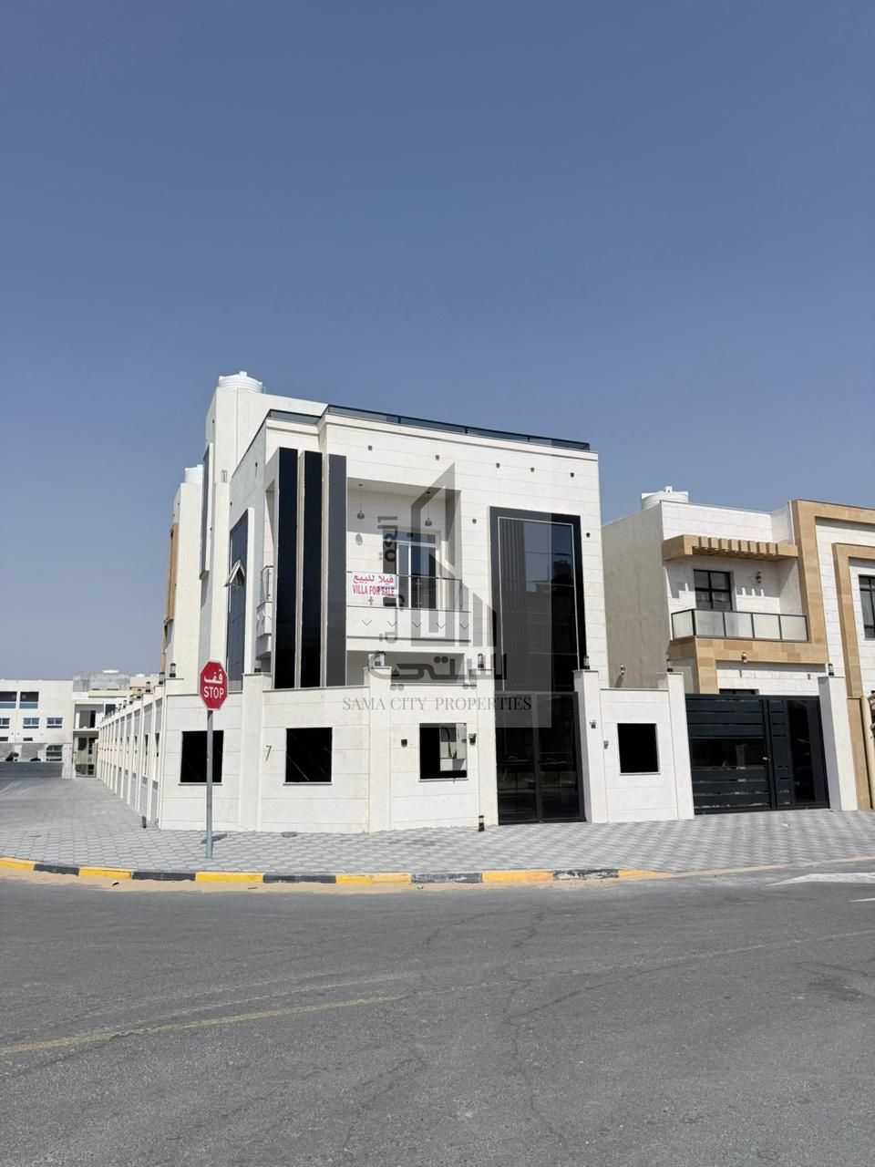 Corner villa in Al Zahia | 4 master bedrooms | Rooftop | Negotiable