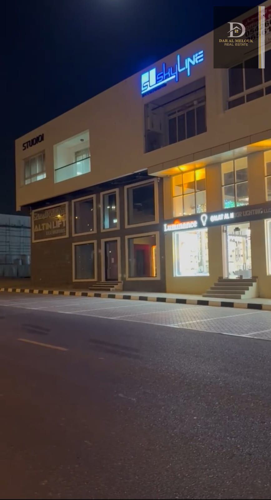 For Sale in Sharjah, Industrial Area 18, Maliha Road Land Area: 12,916 sq ft Property Specifications: - 4 Showrooms (Front & Rear) - 10 Offices (First