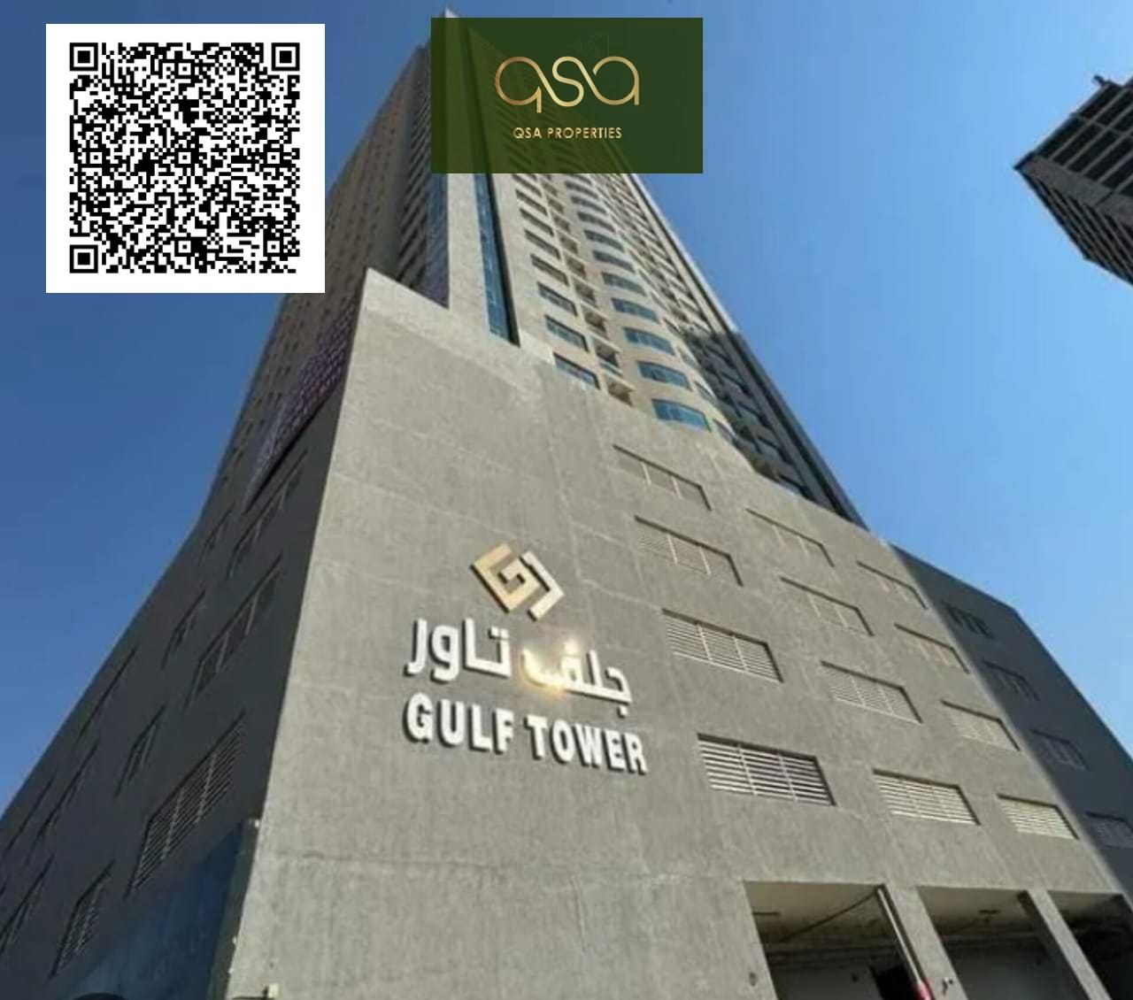 Spacious TWO Bedroom Apartment for Sale on INSTALLMENTS PLAN