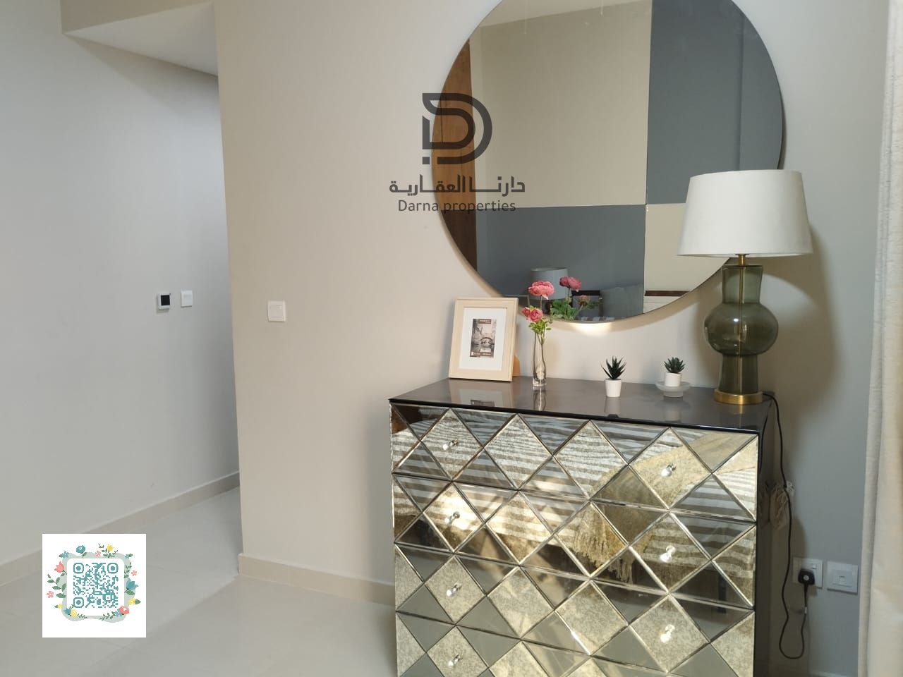 Studio / Free AC / 1% Monthly / Freehold / B1 / Balcony / Delivery 2025