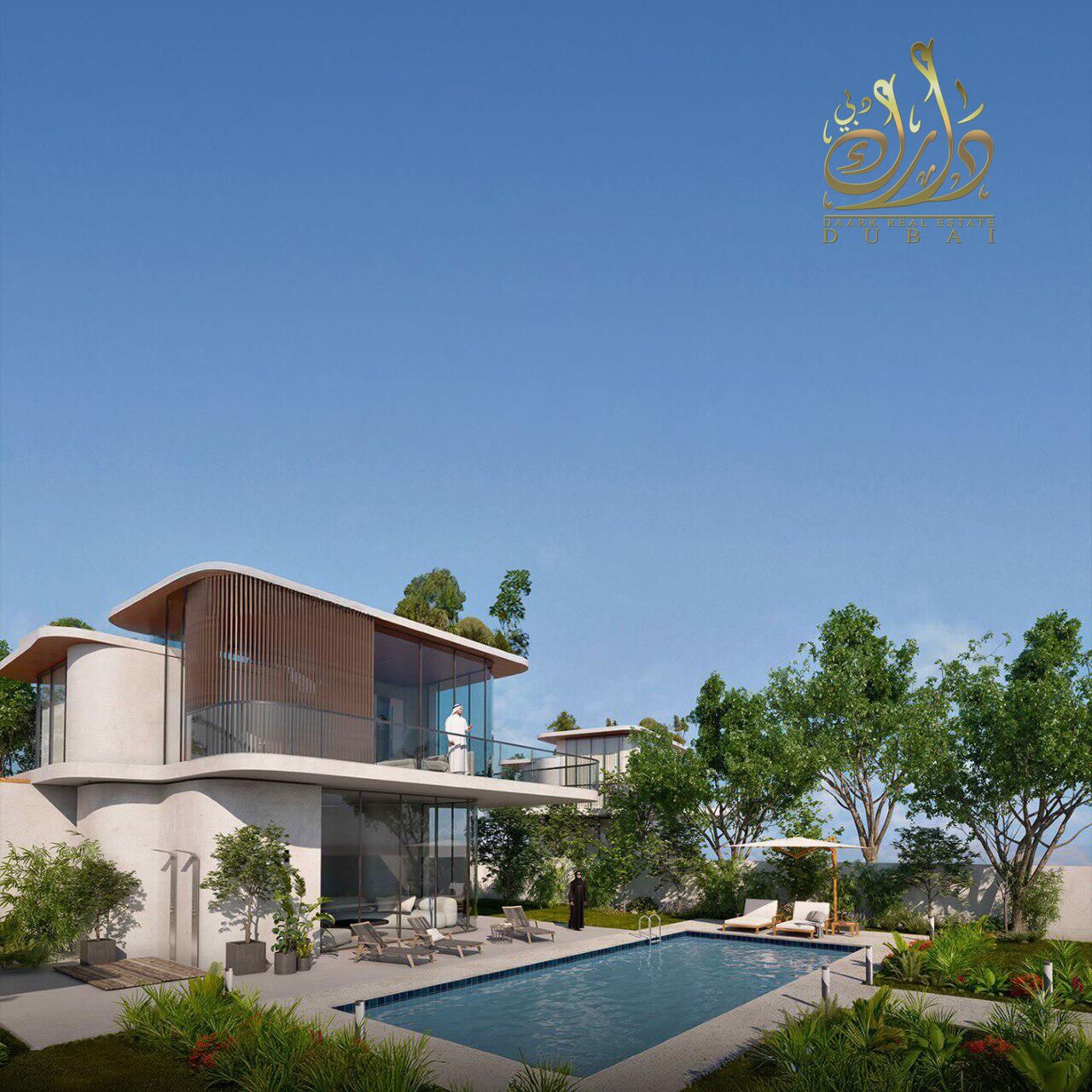 Smart City System _ New Launch in Sharjah _ Luxury