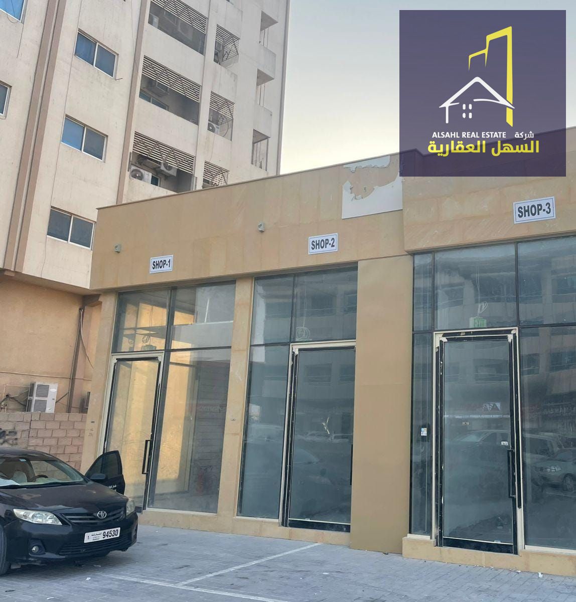 Spacious Shop | Industrial Area 2 | on Main Road