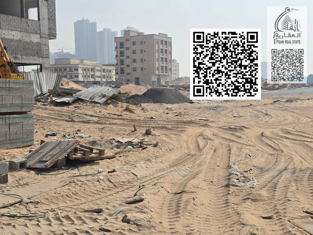 Land for sale directly from the owner in Al Alia – G+4 Residential Commercial, including registration and ownership fees. Excellent location and close