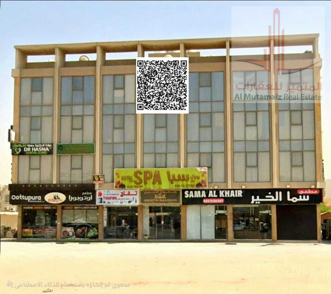 Building for sale in Al-Muwayhat, residential/commercial, ground floor + 3 floors, very prime location and large area