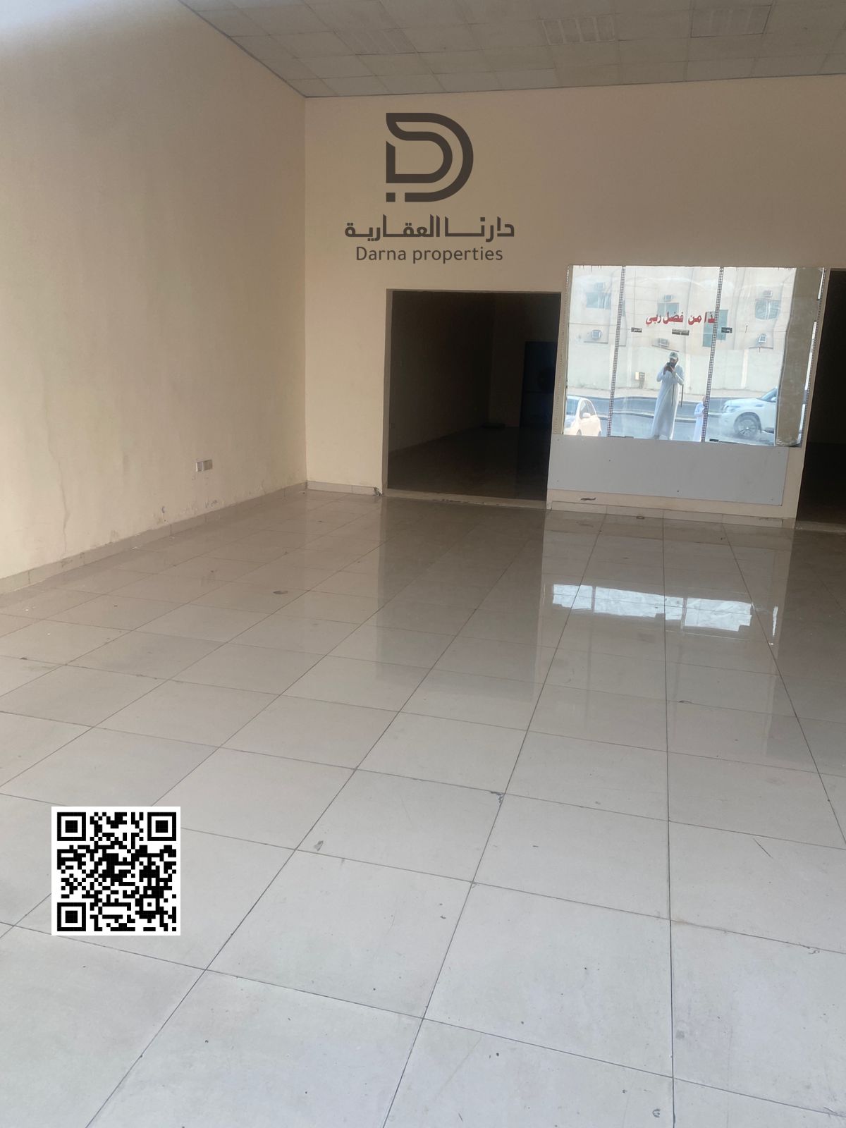 Shop for rent in Ajman Industrial Area, prime and strategic location on a main road, surrounded by services and commercial activities.