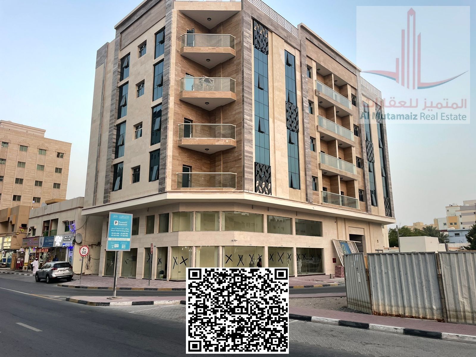 direct from owner building mogtaba