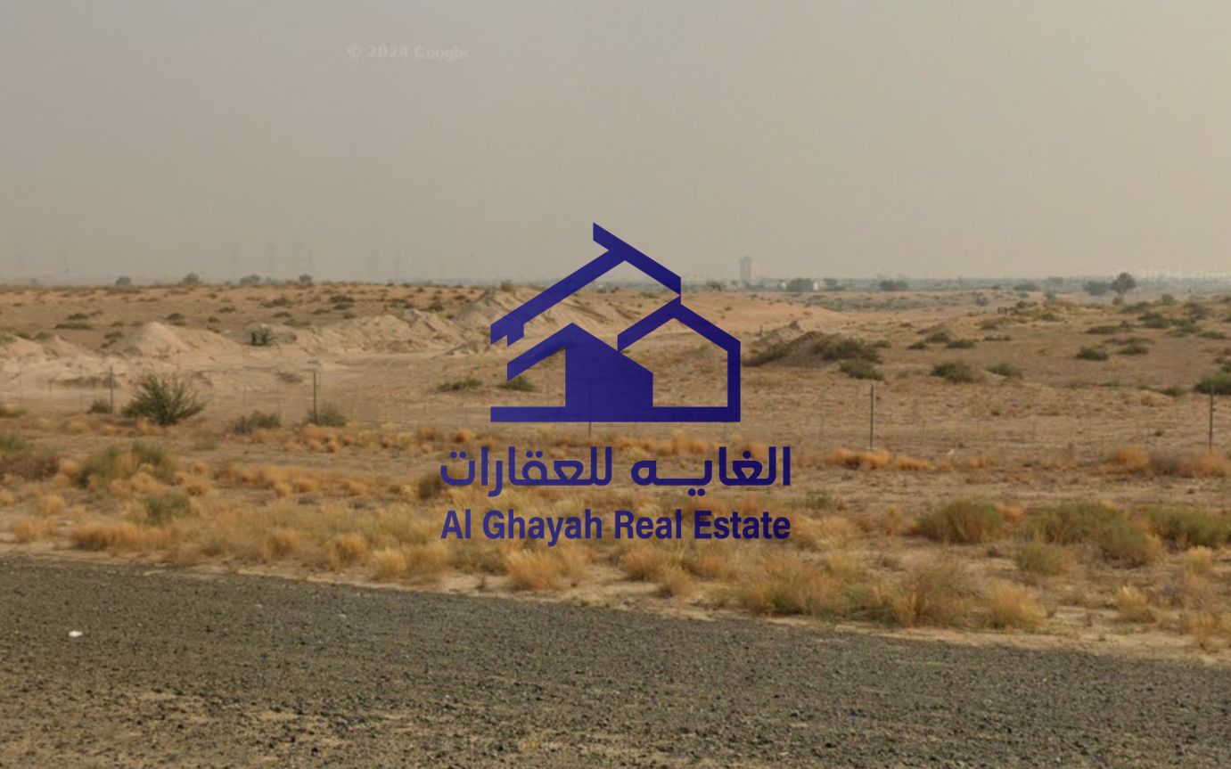 Commercial land with new installment plans
