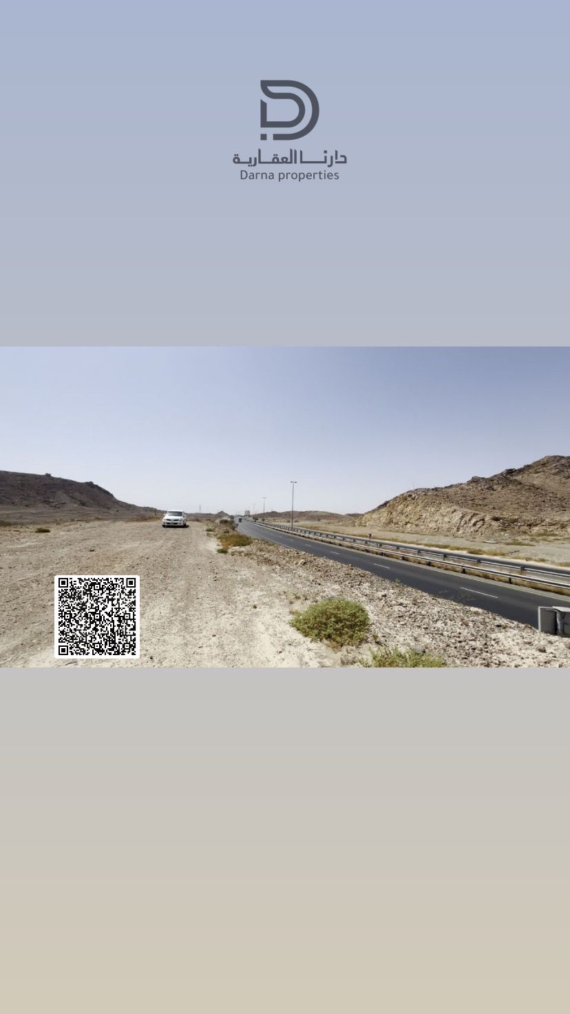 Location: Al Helio 1 Type: Commercial Building Area: 150 sqm Price: AED 1,600,000 Prime commercial building located in Al Helio 1 — ideal for investment or business use. No registration fees or commission — direct