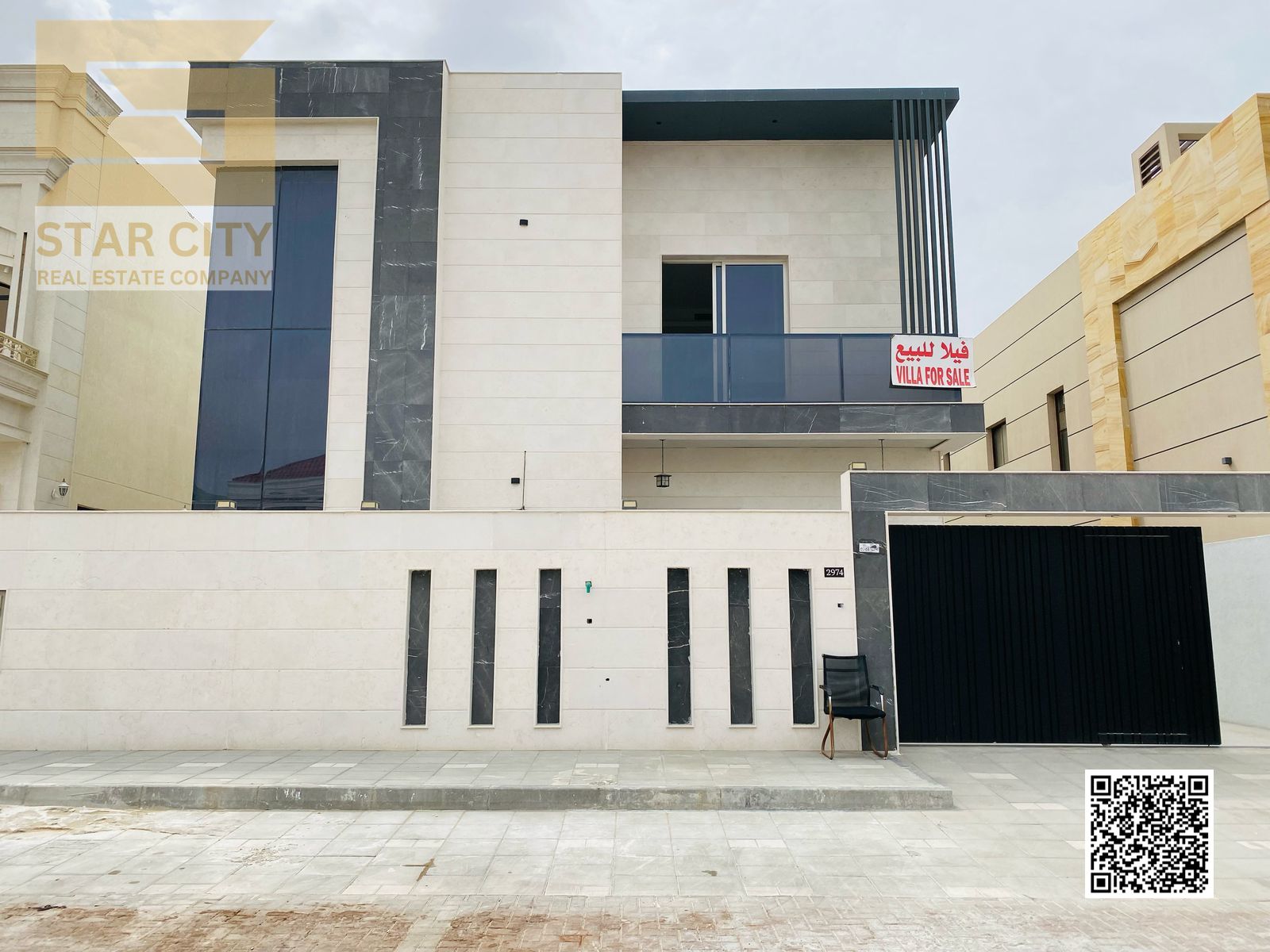 Modern Luxury Villa with Private Pool for Sale in Al Alia – Ajman