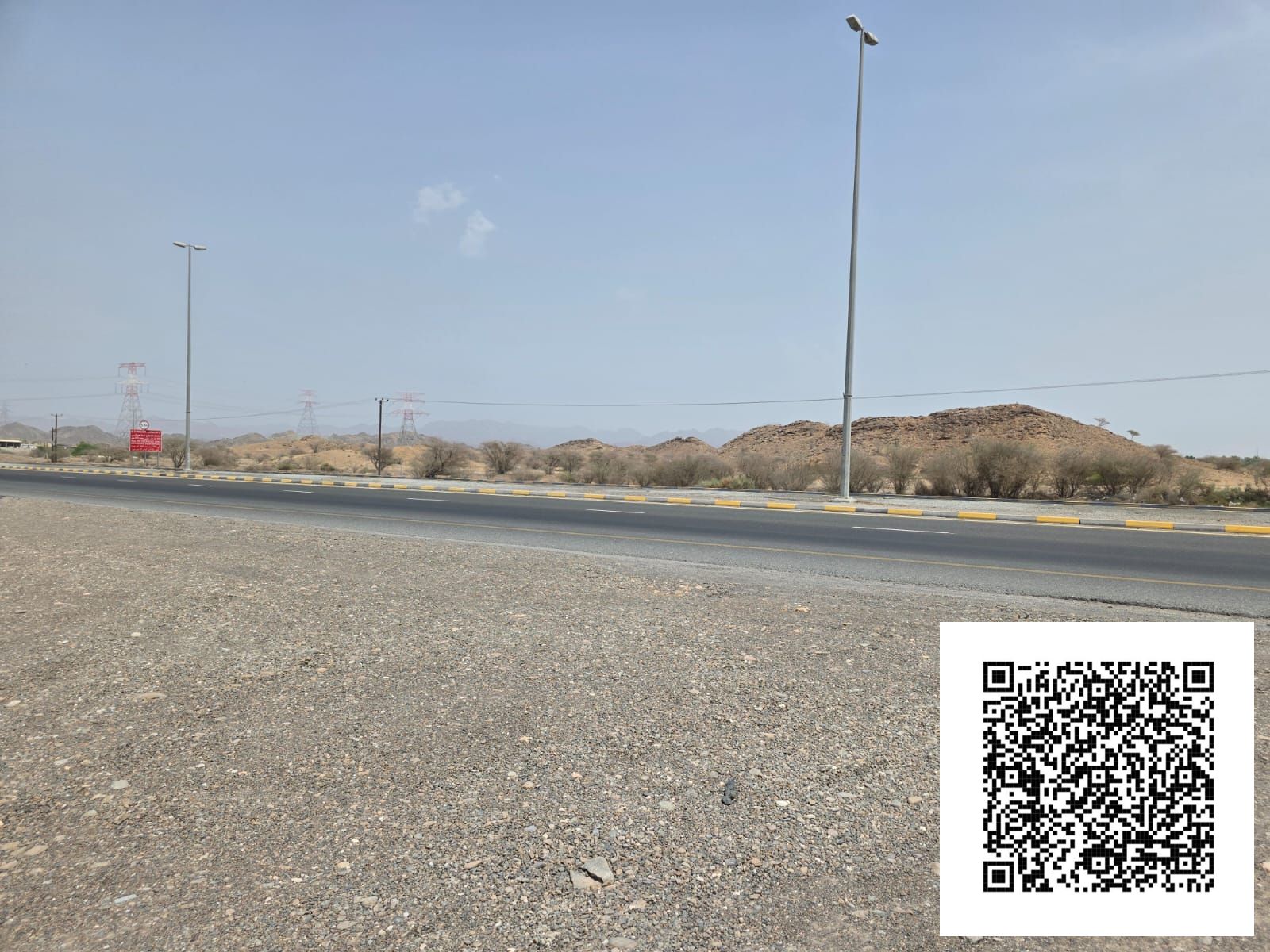 on Main RAK-Manama Highway Road 8800 Sq. ft G+4 Commercial Residential land-Plot on Main RAK-Manama Highway