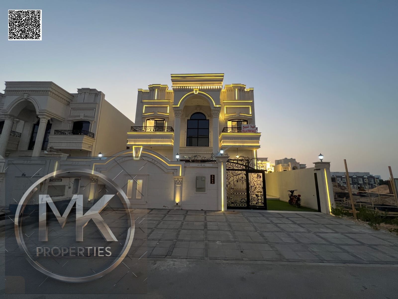 Villa for sale in Al Helio Features: 6 master bedrooms • Majlis with bathroom • Living room with bathroom • Main kitchen • Maid's room • Large setba