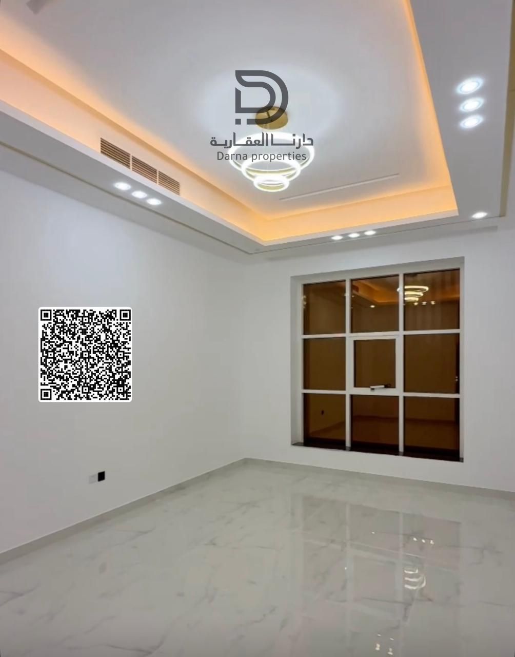 alzahya ajman