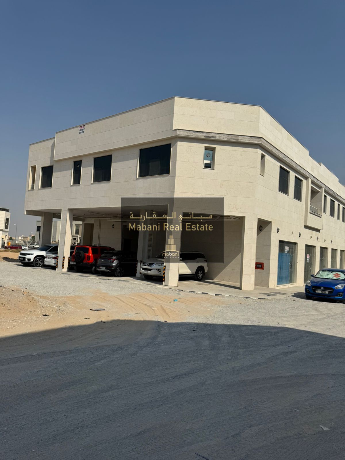 For sale a building in Al-Houshi,