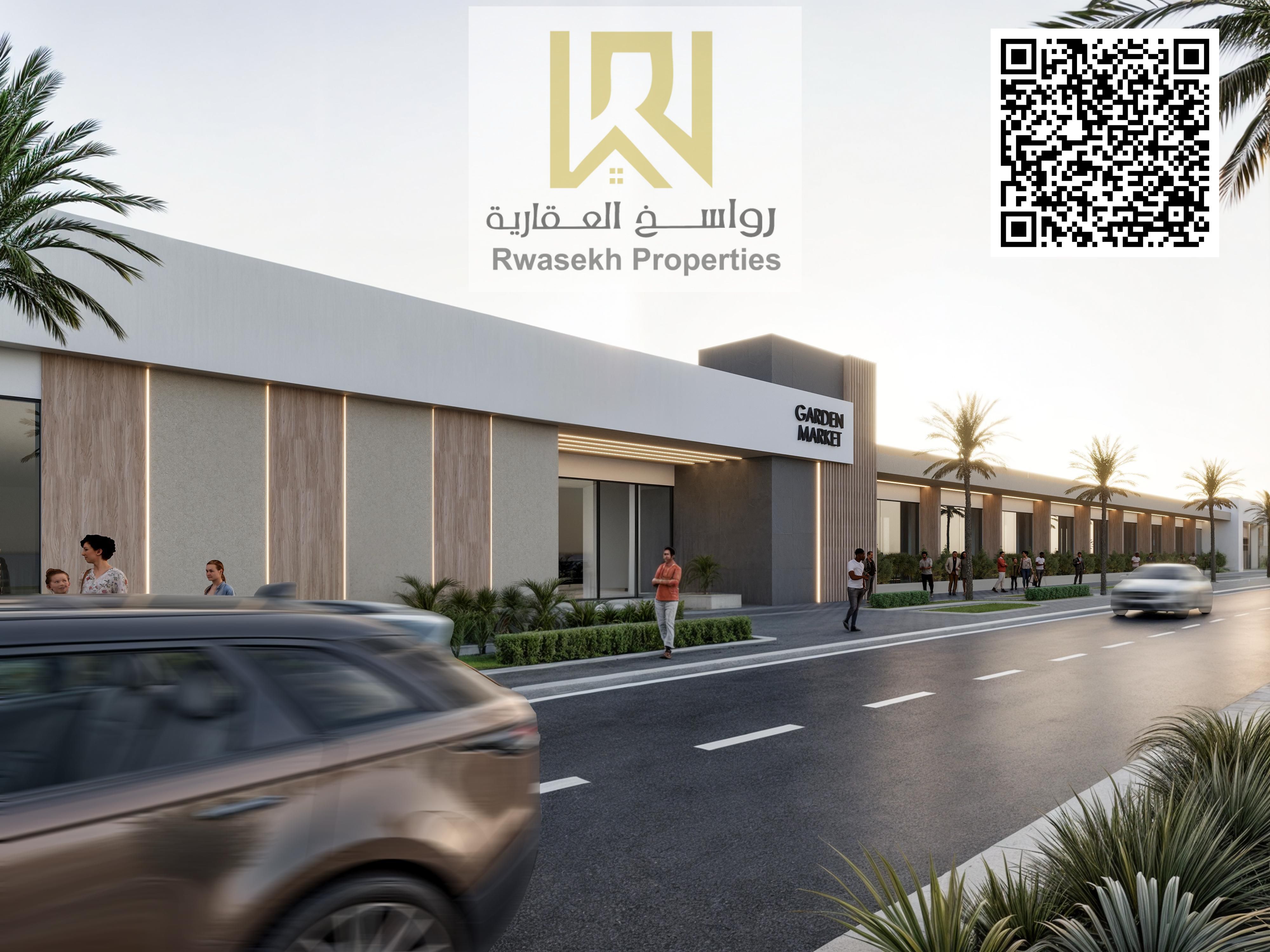 Shams Garden City – The Address of Upscale Living in the Heart of Sharjah At Shams Garden City, life is imbued with luxury and tranquility. An in