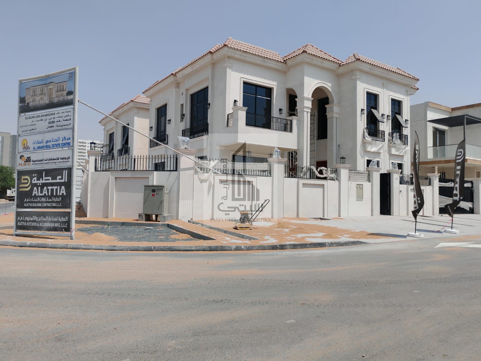 Luxury villa with 7-star finishing and garden view