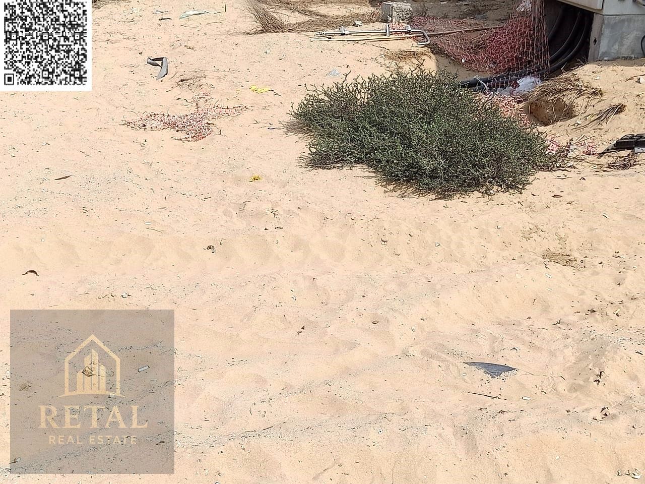 Industrial land for sale in the Manama area.