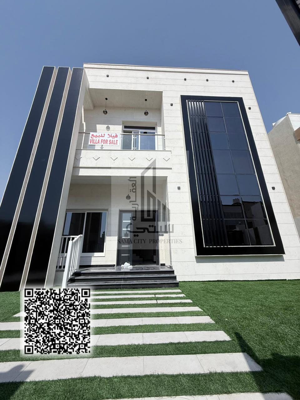 Luxury corner villa with 4 master bedrooms in Al Zahia, Ajman