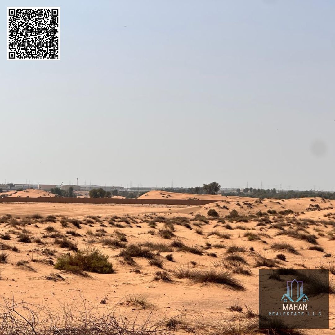 Freehold Industrial Land for Sale – Al Sajja, Sharjah