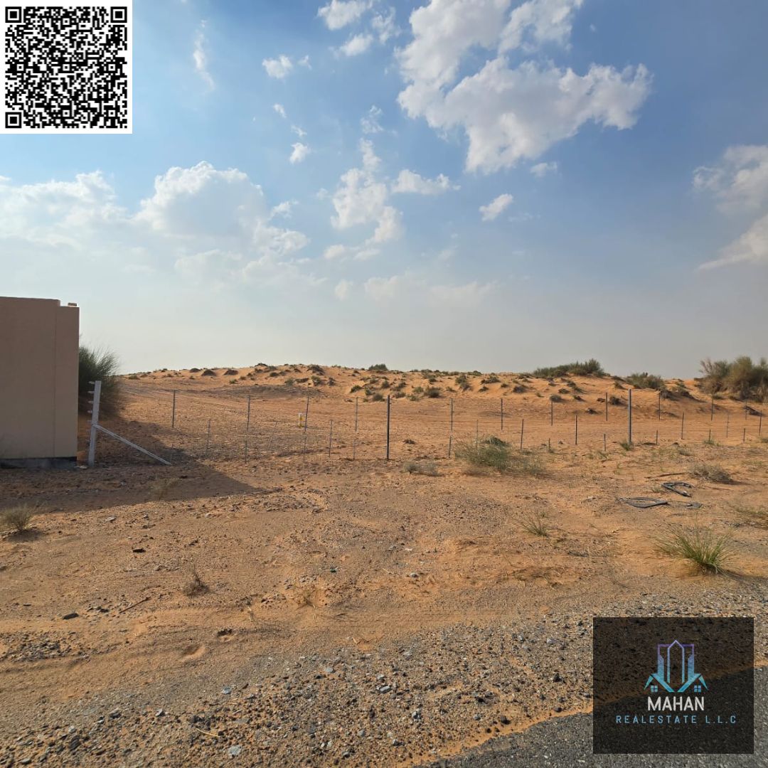 Freehold Industrial & Commercial Land for Sale – Qasimiya City, Sharjah (Phase 1 & 2)