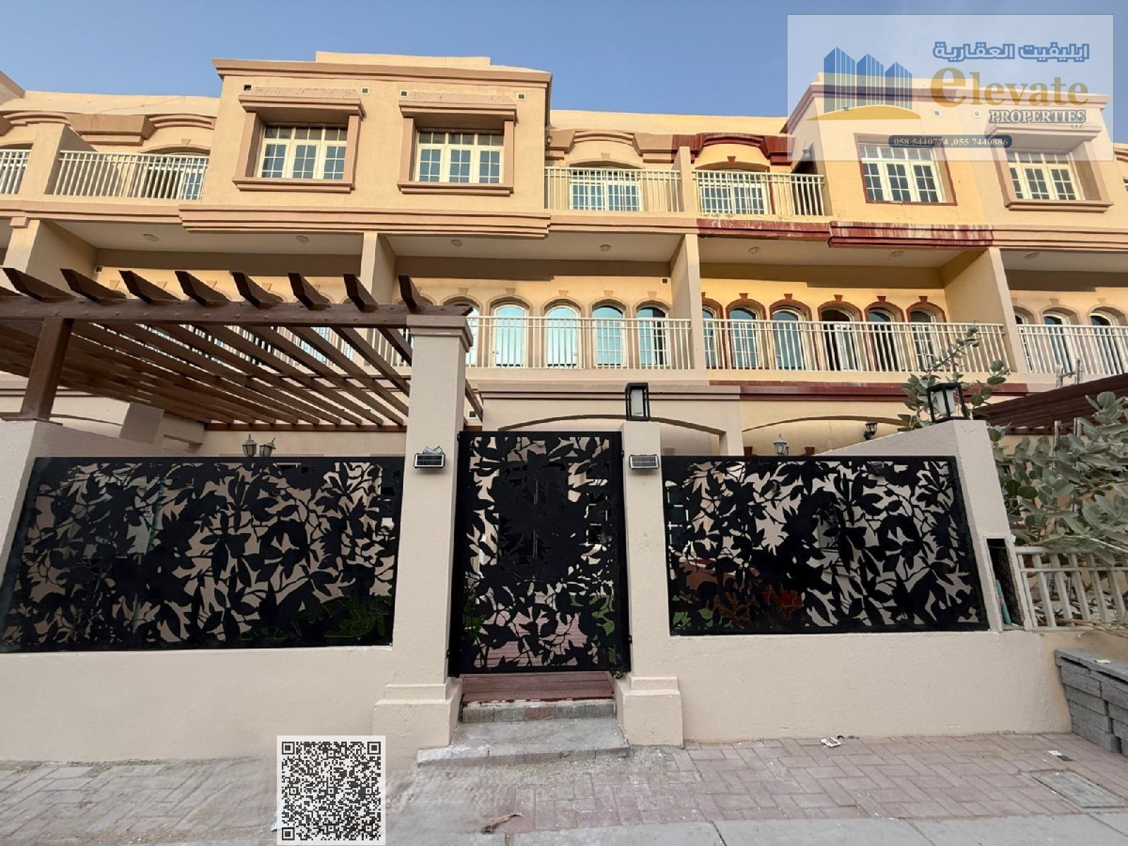 Spacious 4-Bedroom Townhouse Villa for Rent – AED 65,000/year