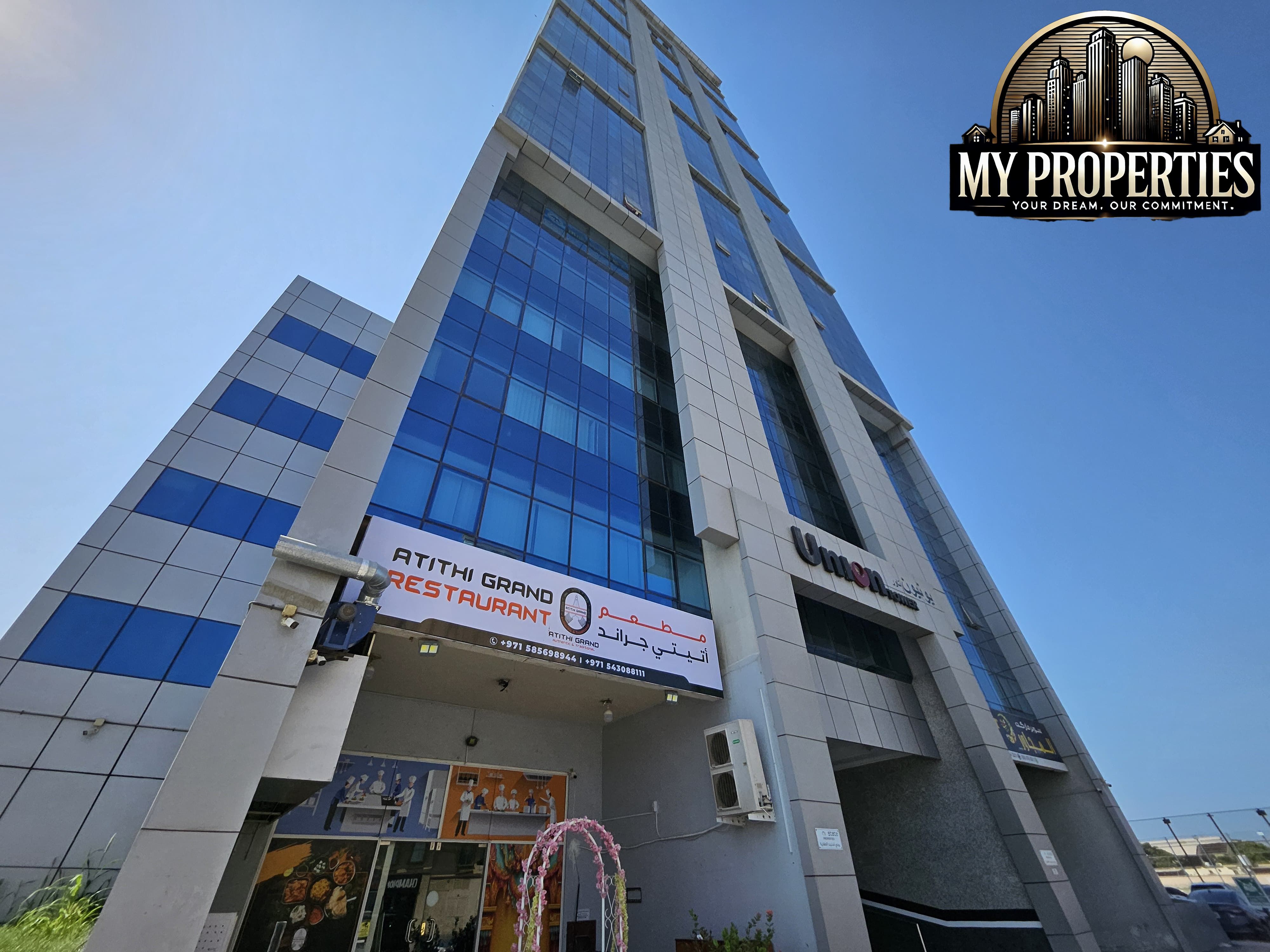 Premium Offices in Union Tower, RAK | Free AC & Parking | 12 Payments
