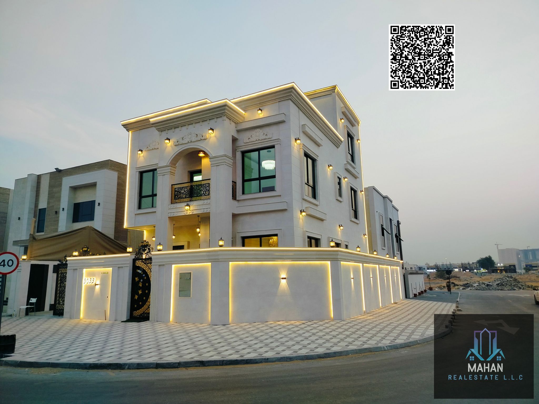 Al Haliyo 2 area, Ajman