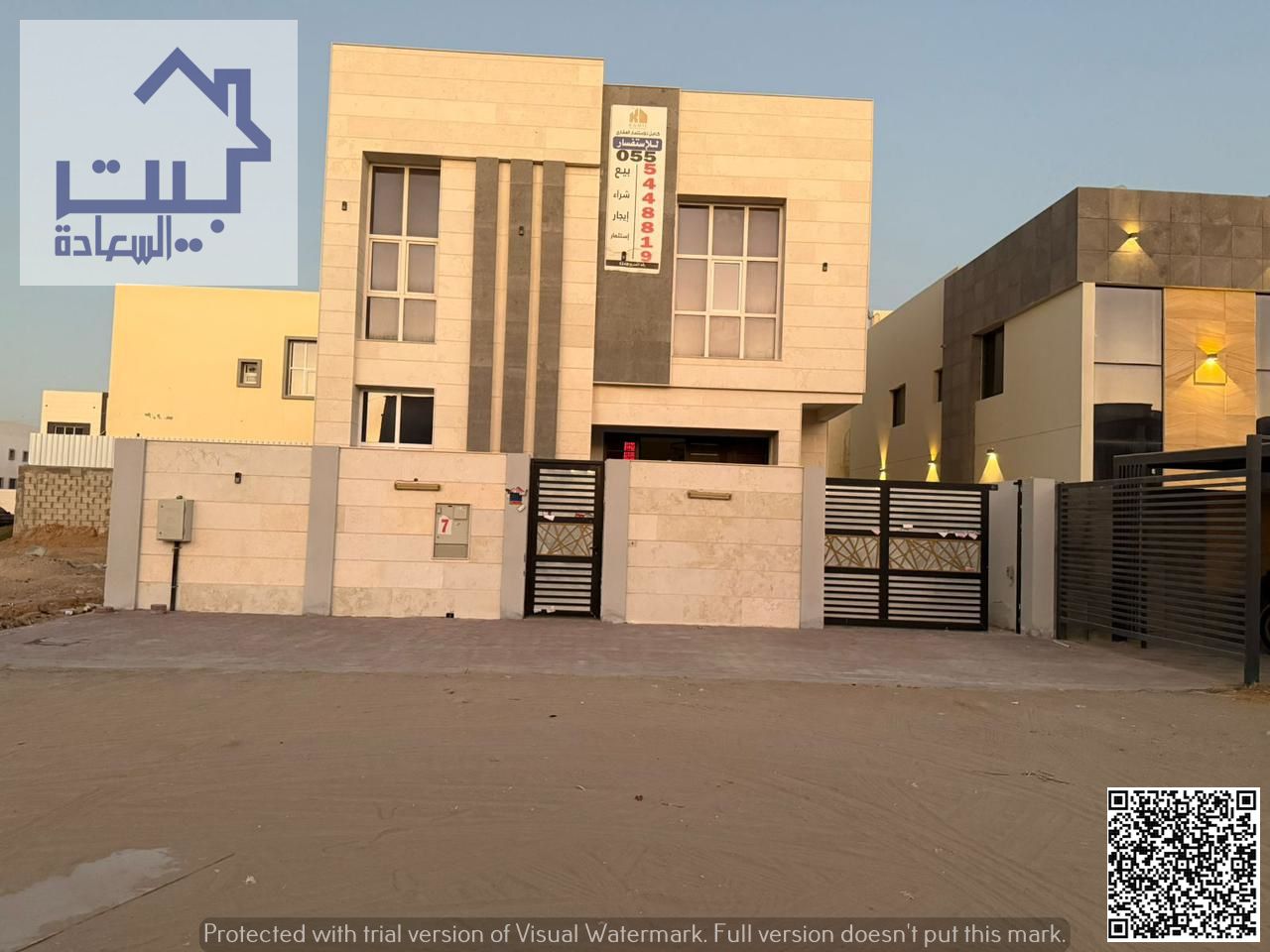 Modern villa with an elegant design for sale or rent in Al Helio, Ajman Location: Al Helio, Ajman Area: • Land: 3014 sq ft • Built-up area: