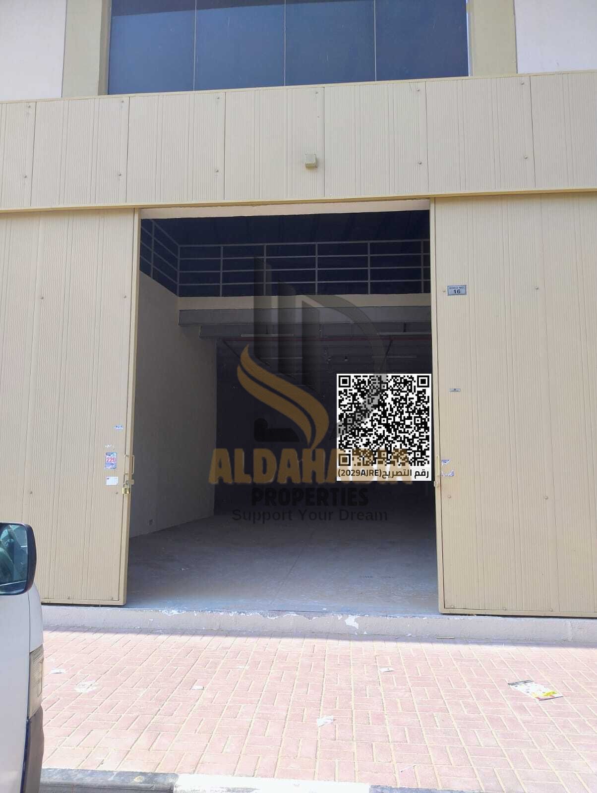 Warehouse for Rent in Al Jurf Area