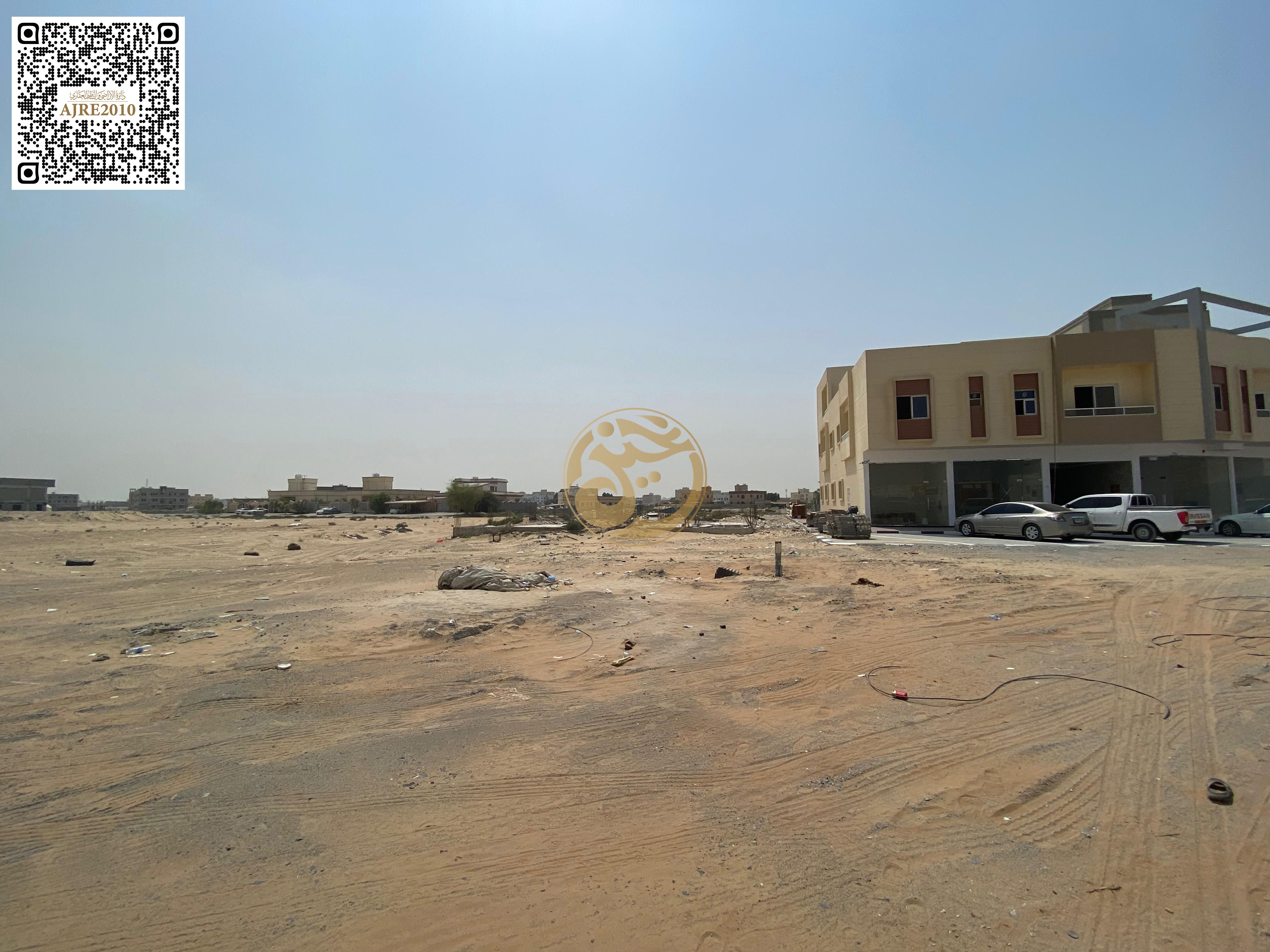 Mixed-Use Plot | Prime Location | Al Hamriya Road | Freehold