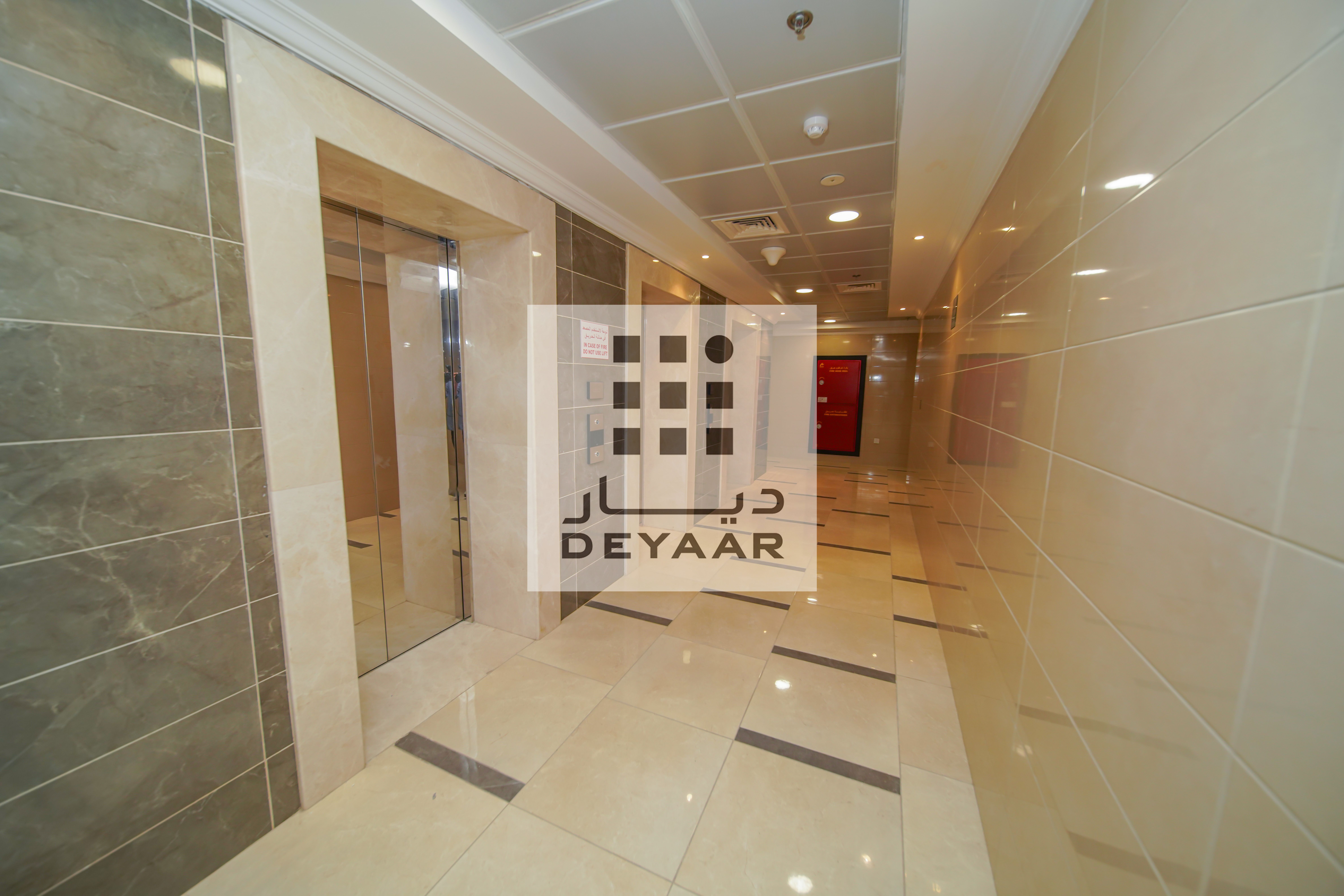 Prime Office Spaces Available at Nama 2 (Seaport) in Fujairah's AlSudah Area