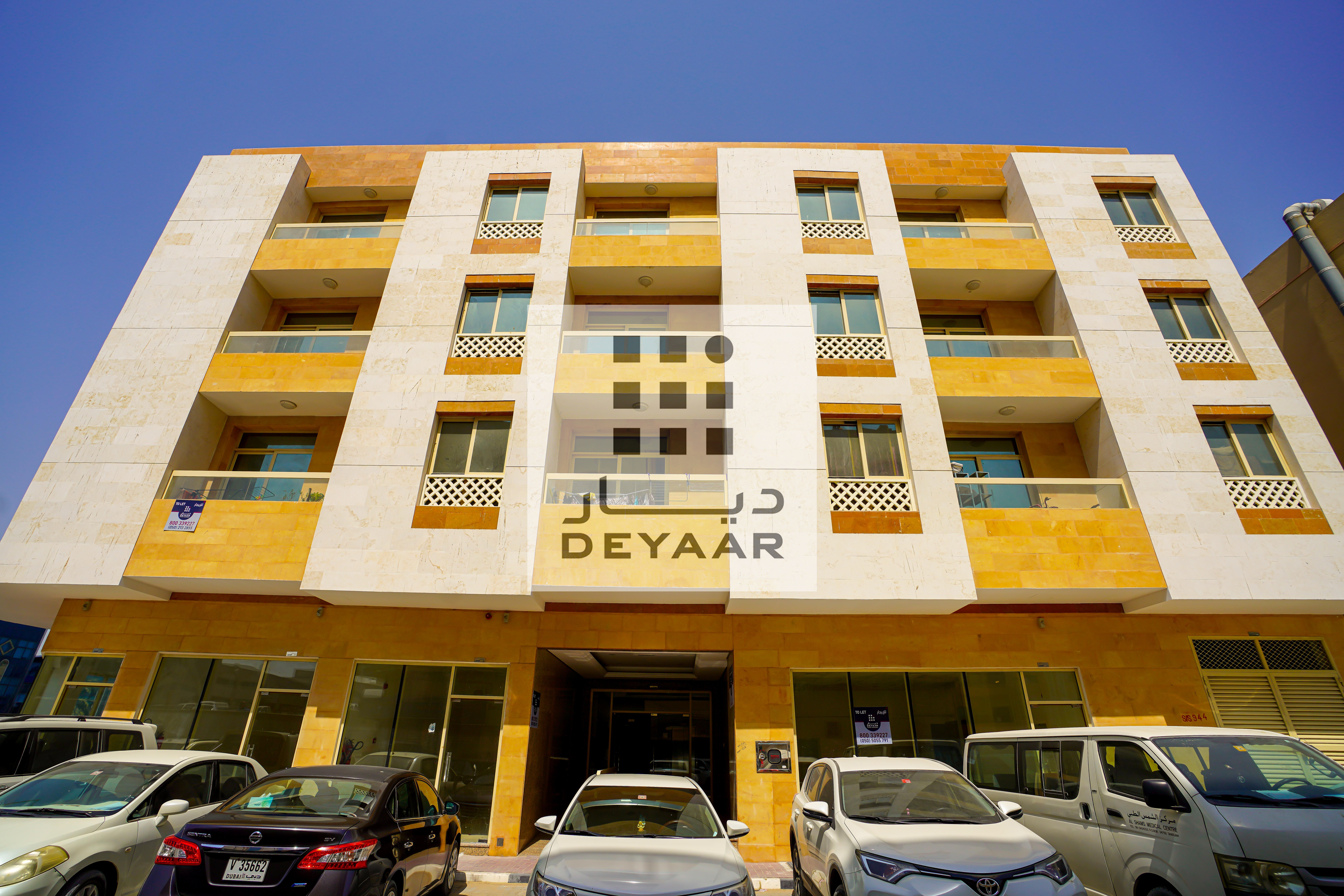 Brand new retail spaces in Muwaileh area | Call now
