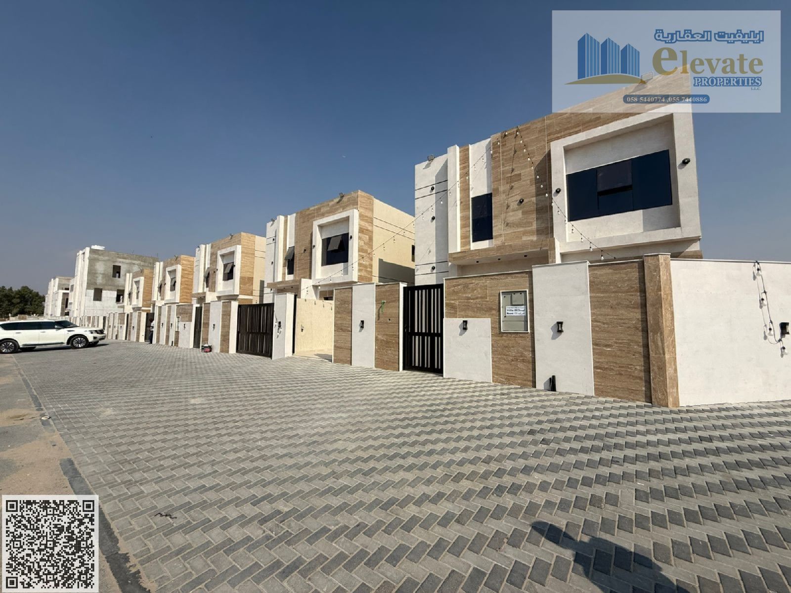 Amazing 4 Master Bedroom Villa for Sale