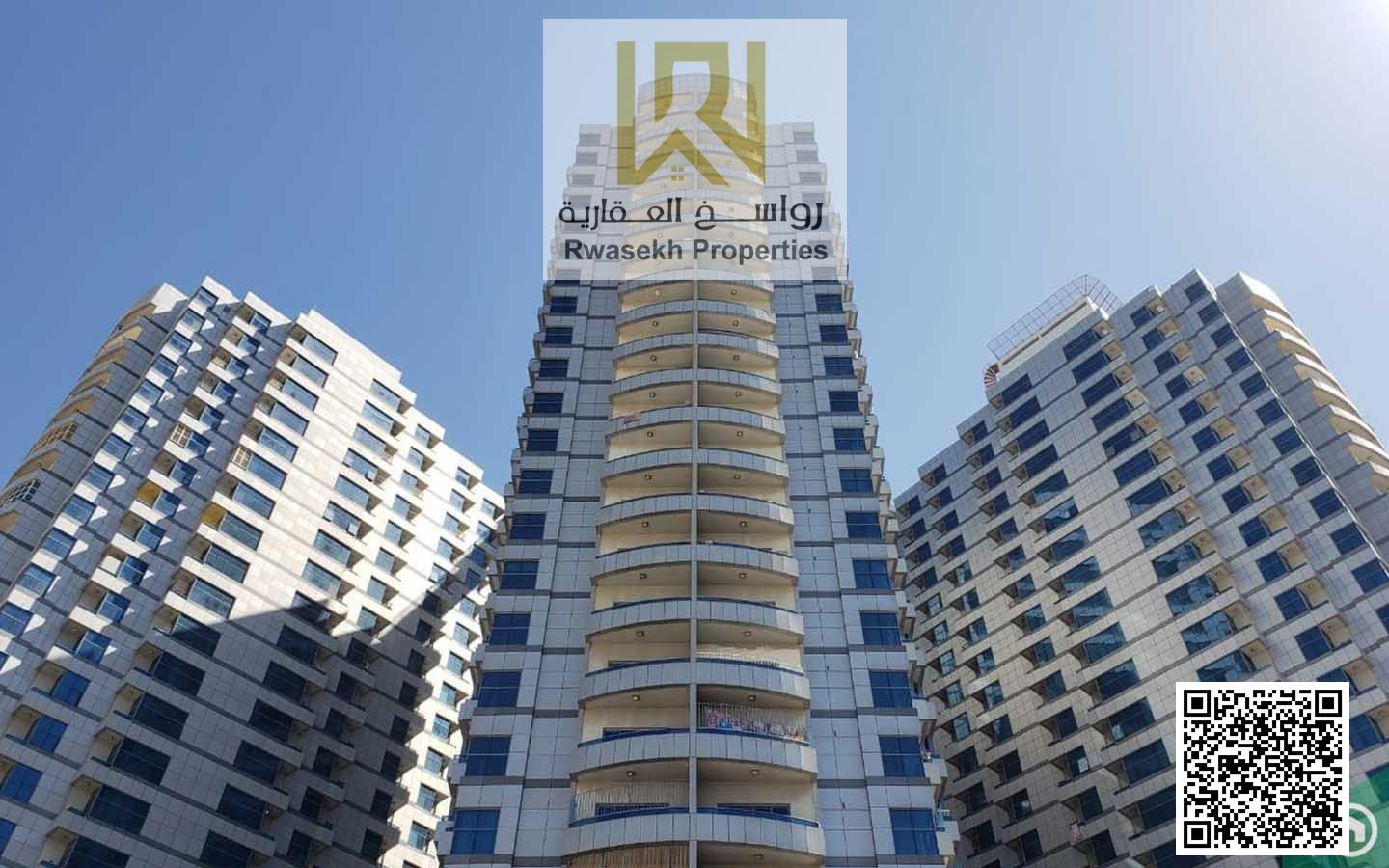 Investment Opportunity - Freehold For All Nationalities - Lowest Price