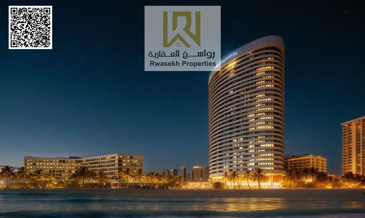 Mojan Ajman – On the Corniche A rare investment opportunity in the heart of Ajman, combining luxury, a prime location, and flexible payment plans.