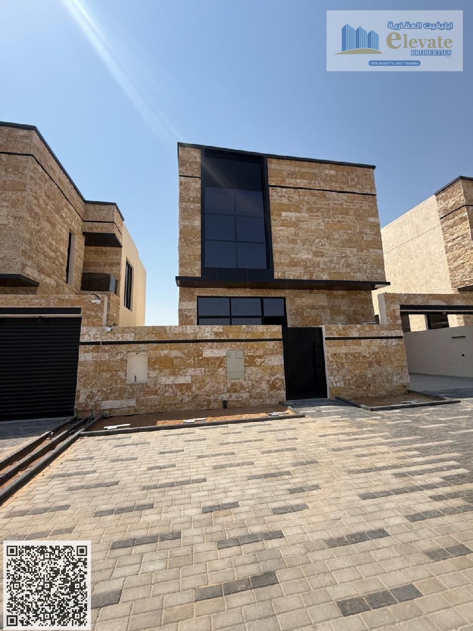Luxury Villa for Sale – Fully Ready to Move In!