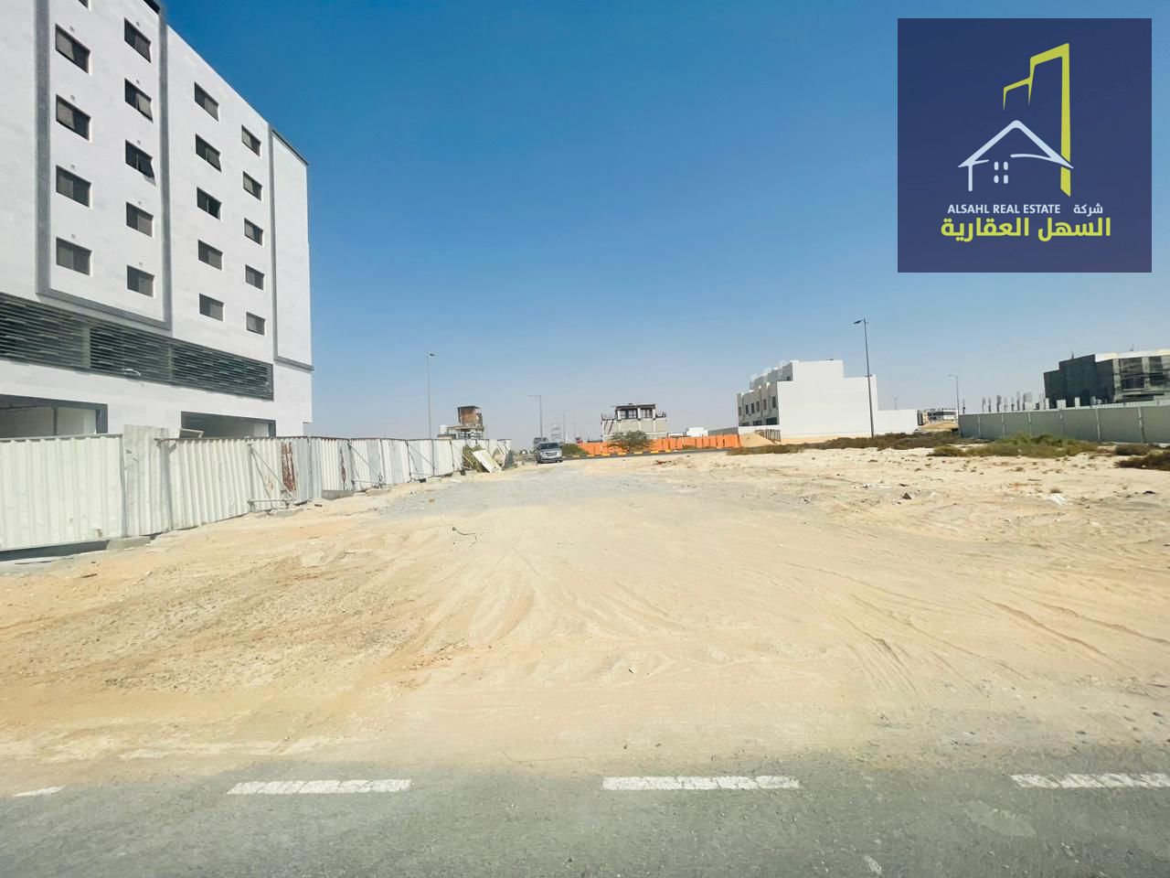 Land for sale in Tilal Al Sharjah city