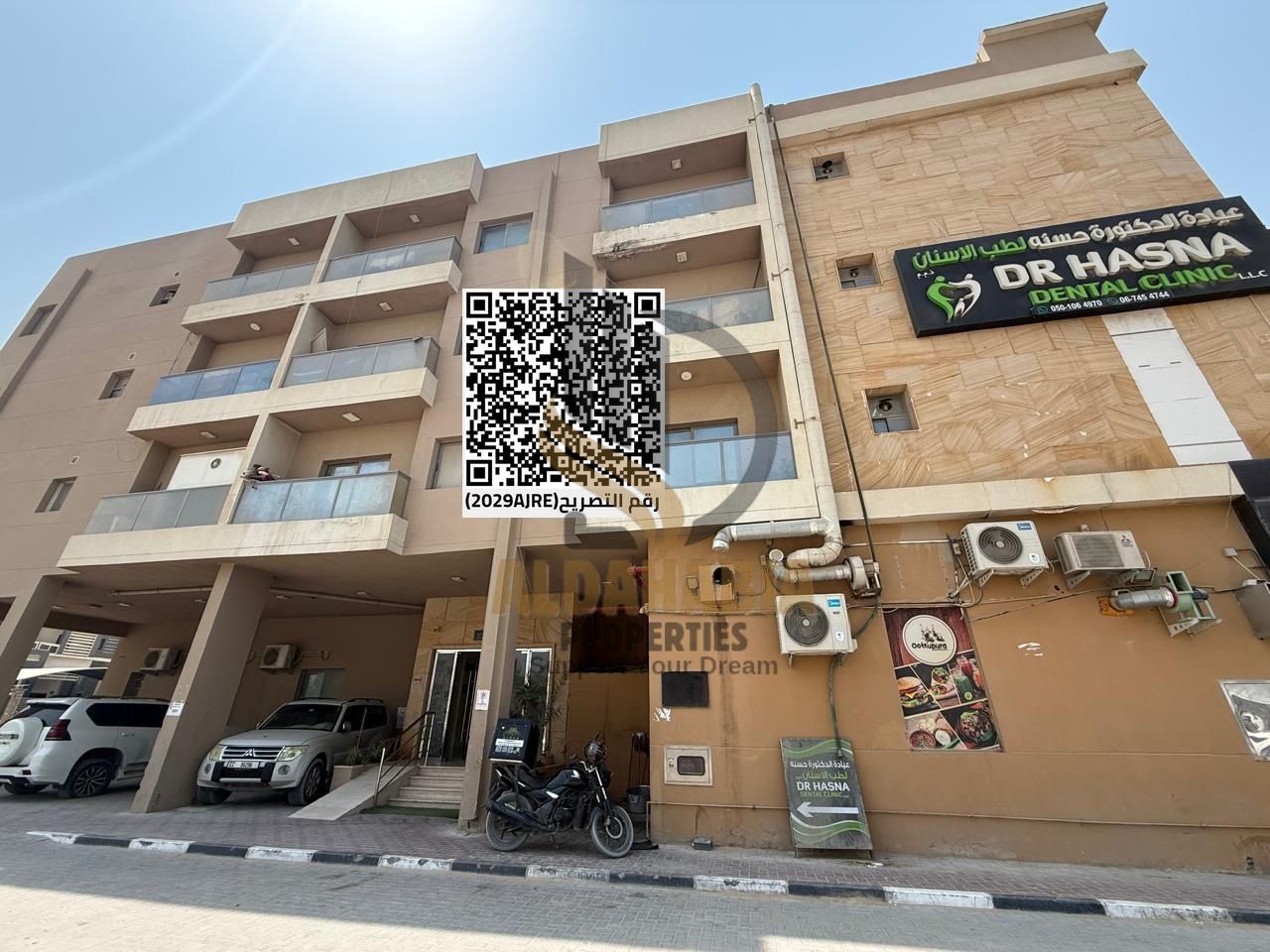 For Rent – 2 Bedroom Apartment in Al Mowaihat 2, Ajman
