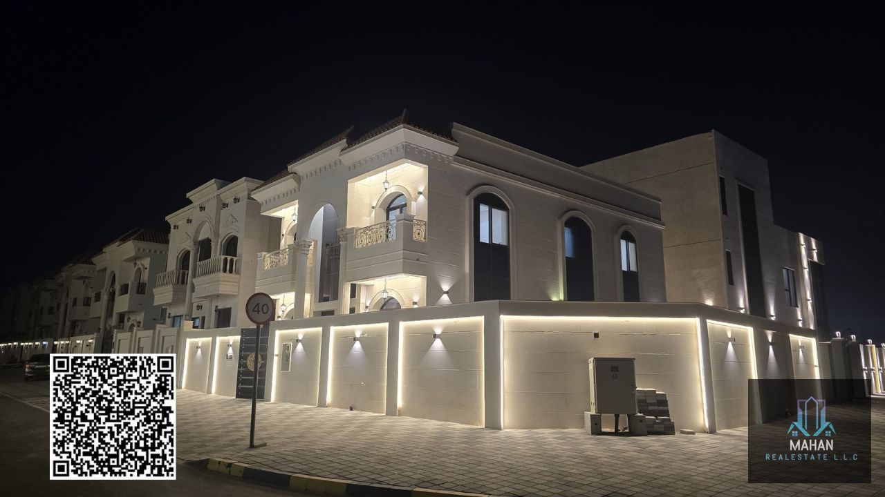 Al Haliyo 2 area, Ajman