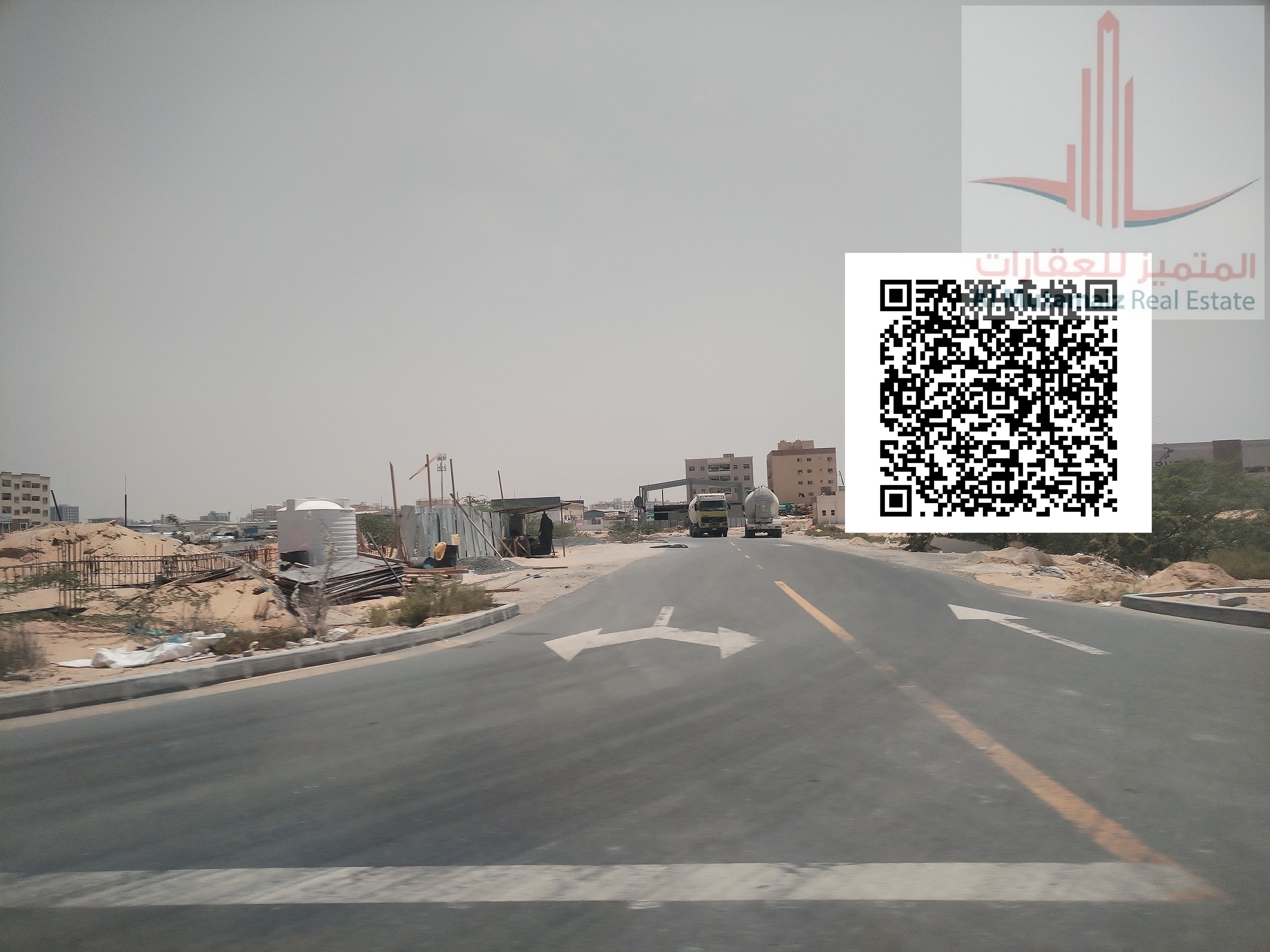 industrial land for sale in Ajman Emirate, Al Jurf - Industrial 2, including fees