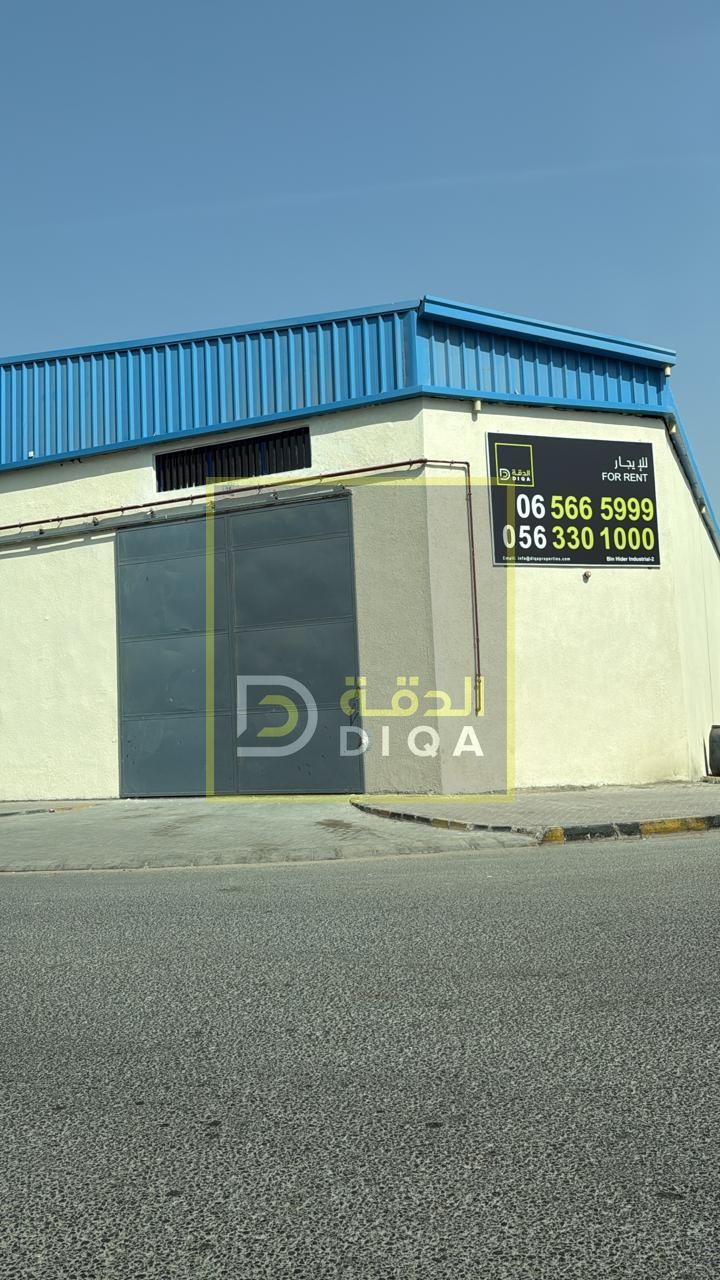 Warehouse for rent, Industrial area 2, Sharjah