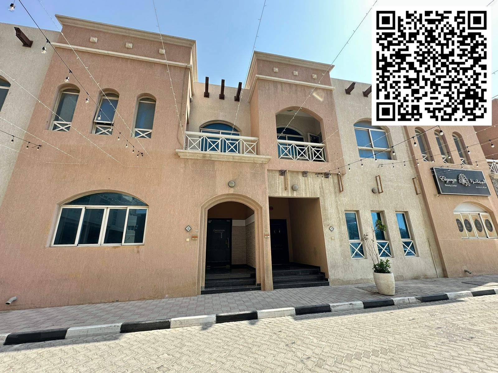 Commercial Villa for Annual Rent – Al Hamidiya, Ajman | Prime Location A golden opportunity to launch your business in a spacious commercial villa