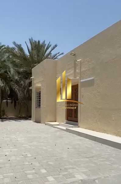 Corner house for sale in Samnan, Sharjah