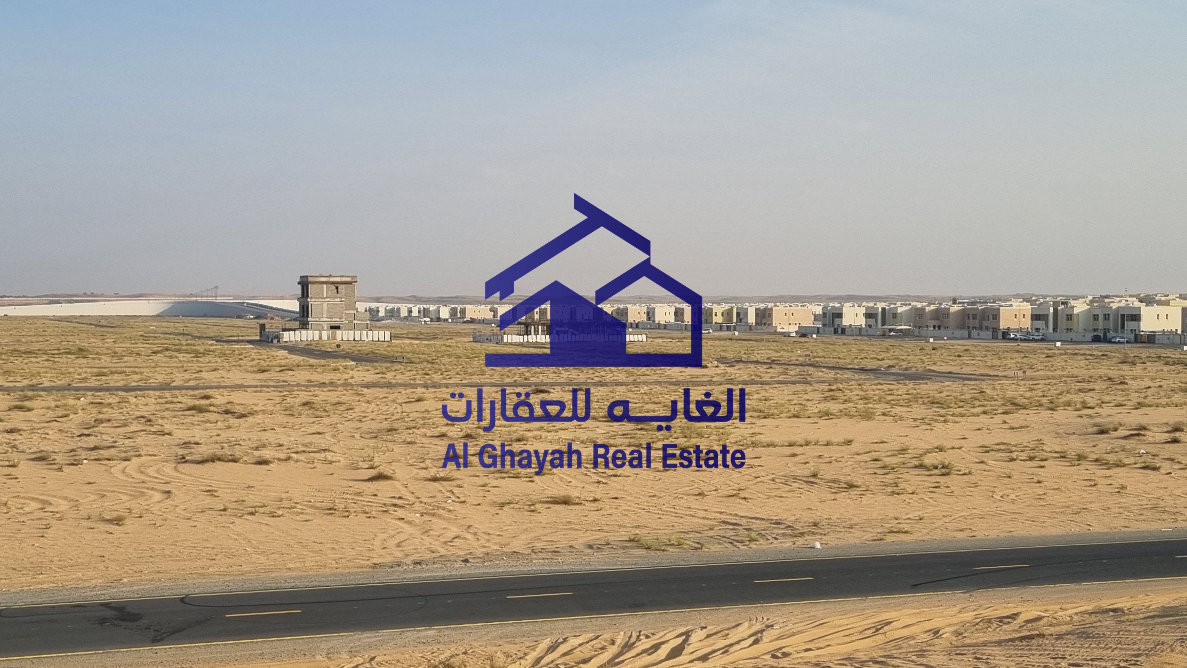 Commercial land with new installment plans