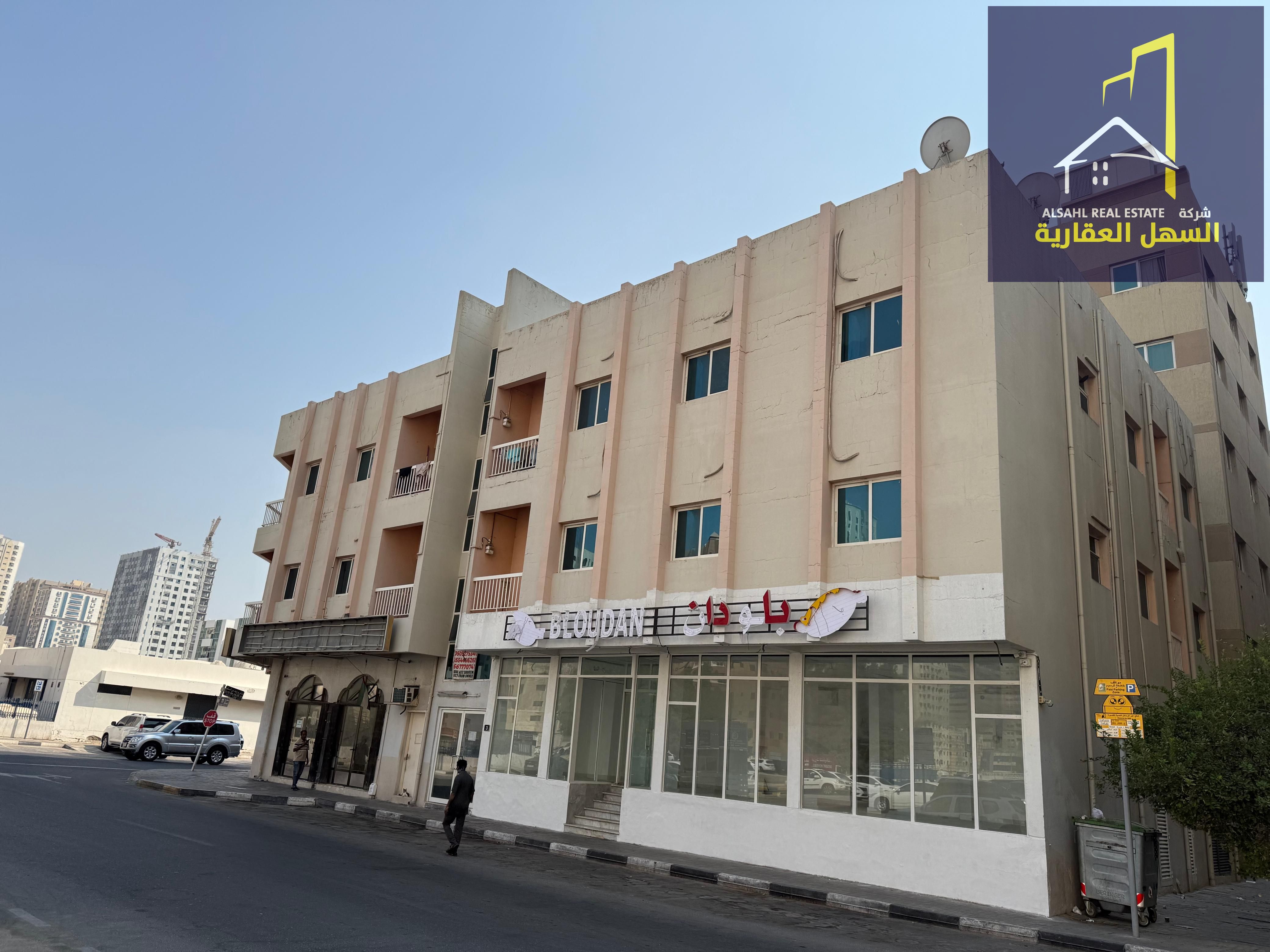 Building for sale in Abu Shagara area