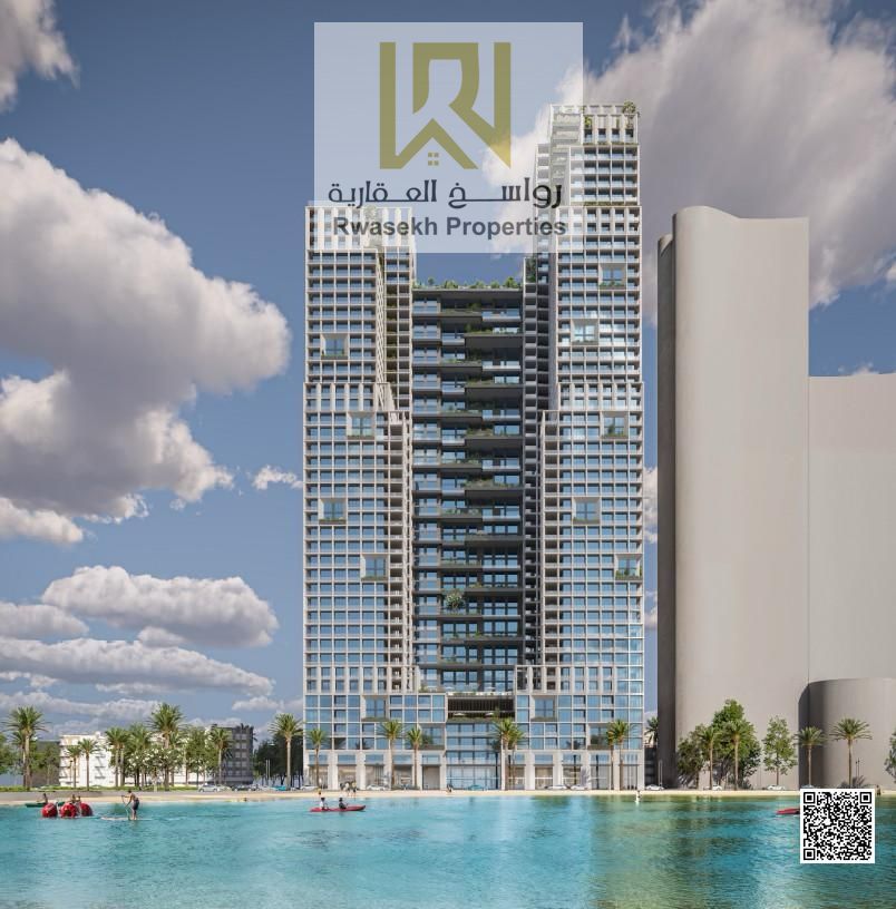 "Invest Today in a Sea-View Studio on Ajman Corniche – A Government-Backed Investment You Can Trust!"