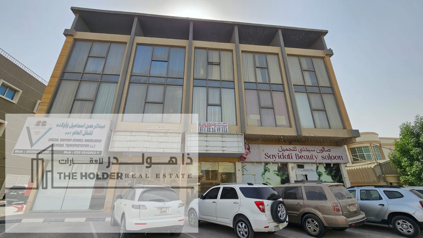 Shop for Rent in al mowaihat 1