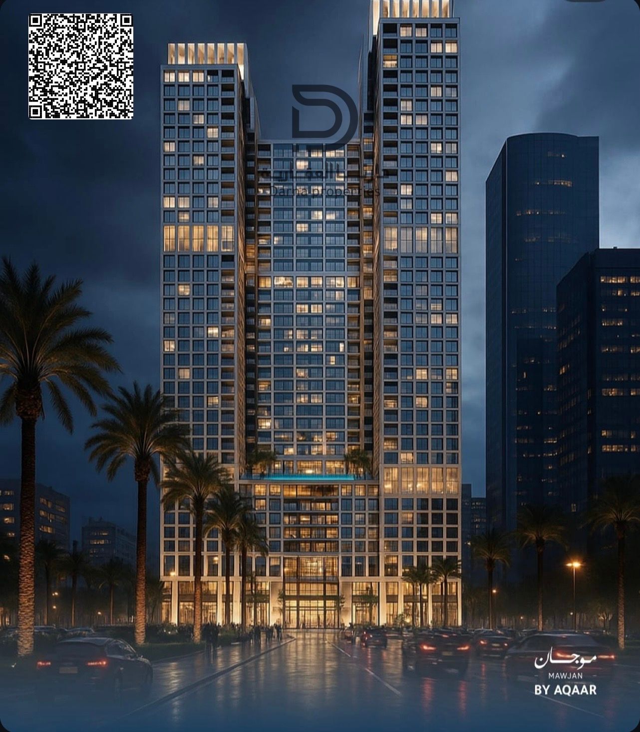 Mojan – Two-Bedroom Apartment in the Most Luxurious Towers of Ajman