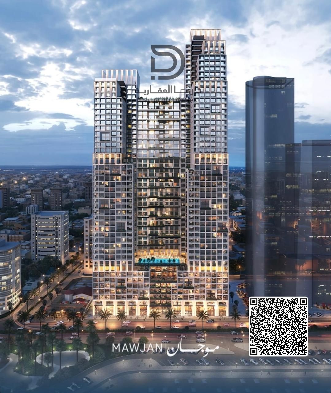 Cornish ajman