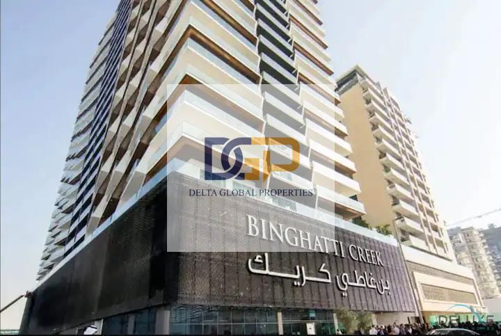 Fully Furnished 1-Bedroom Apartment for Rent – Binghatti Creek, Al Jaddaf